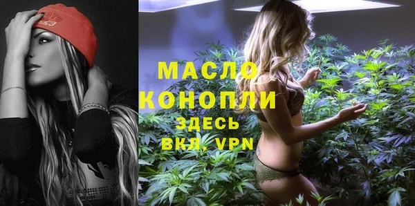 герыч Усмань