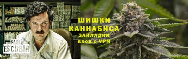 спайс Усолье-Сибирское