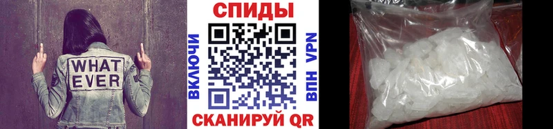 Первитин Декстрометамфетамин 99.9% Сосенский